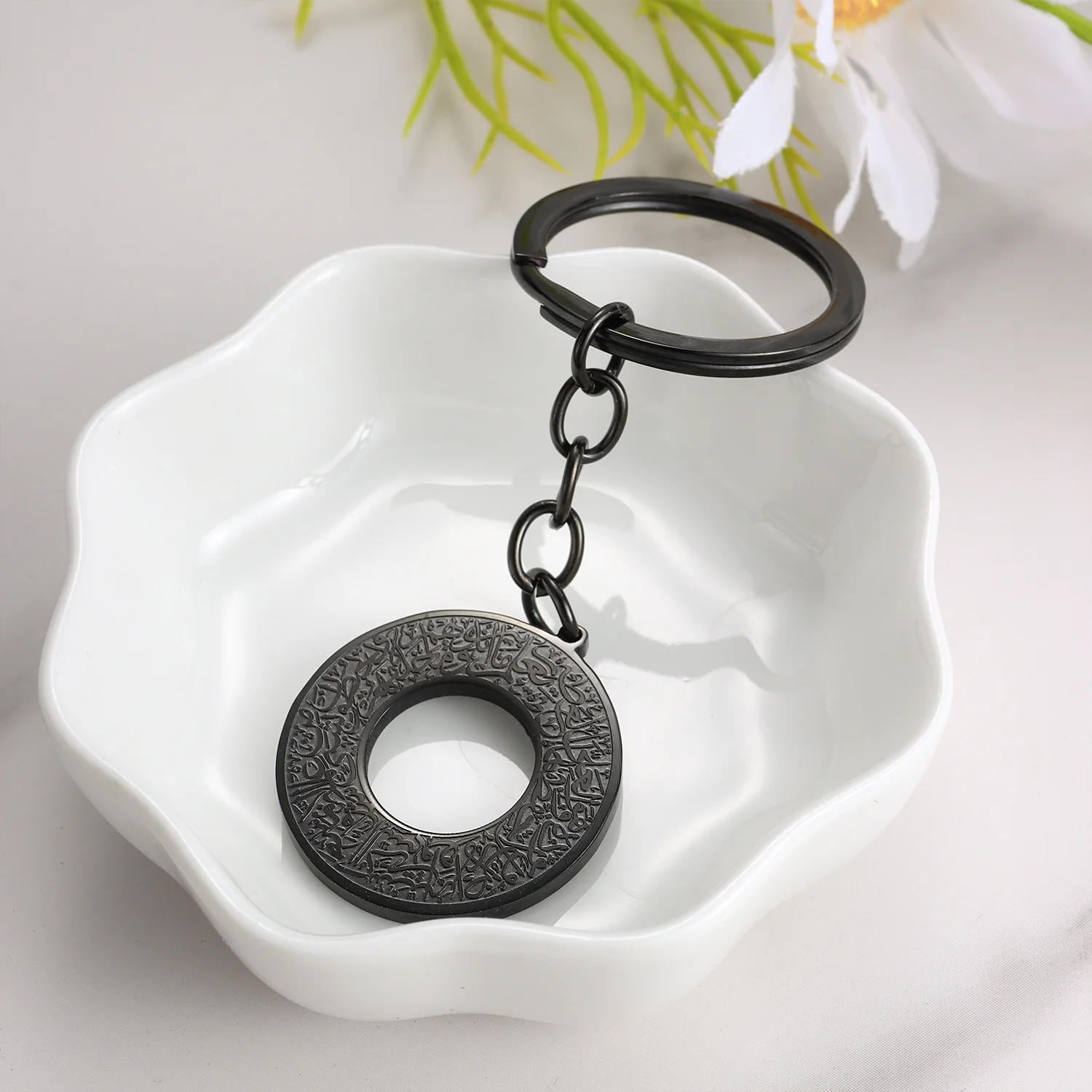 Ayatul Kursi Keychain - Image 5