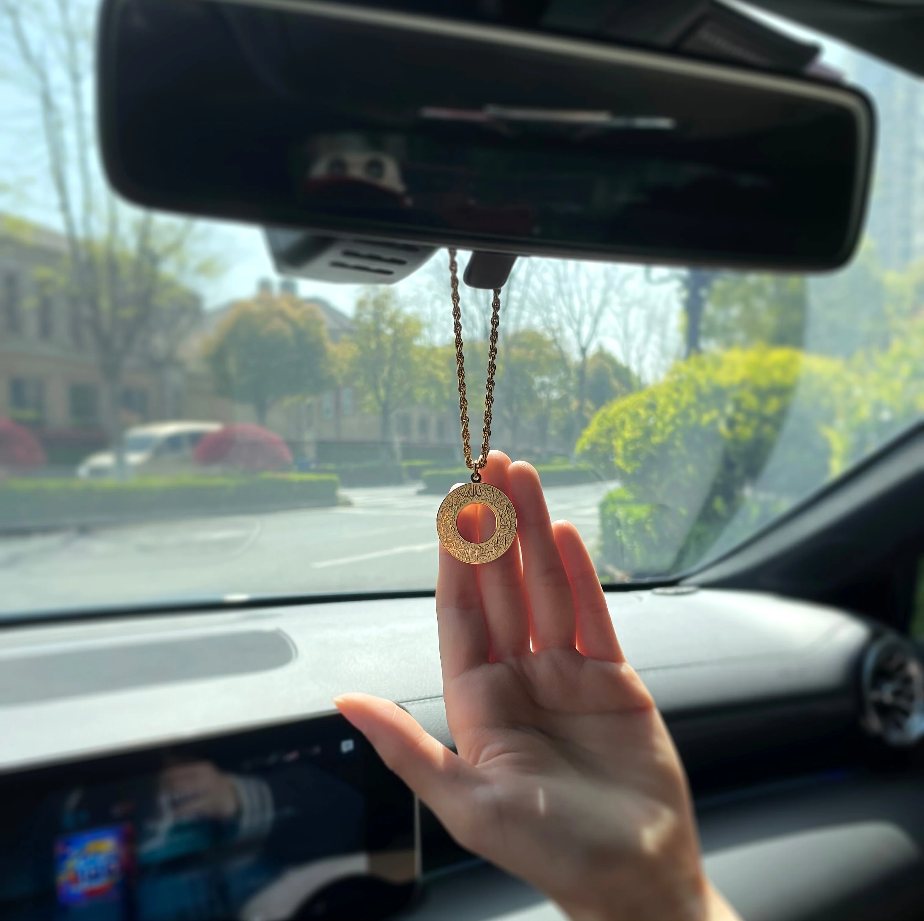 Ayatul Kursi Car Hanger - Image 12