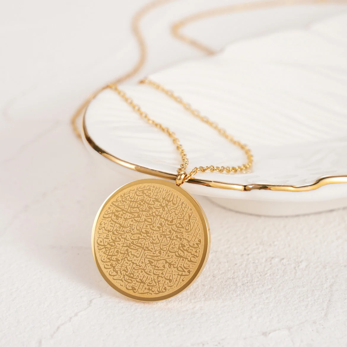 Ayatul Kursi Necklace - Image 8
