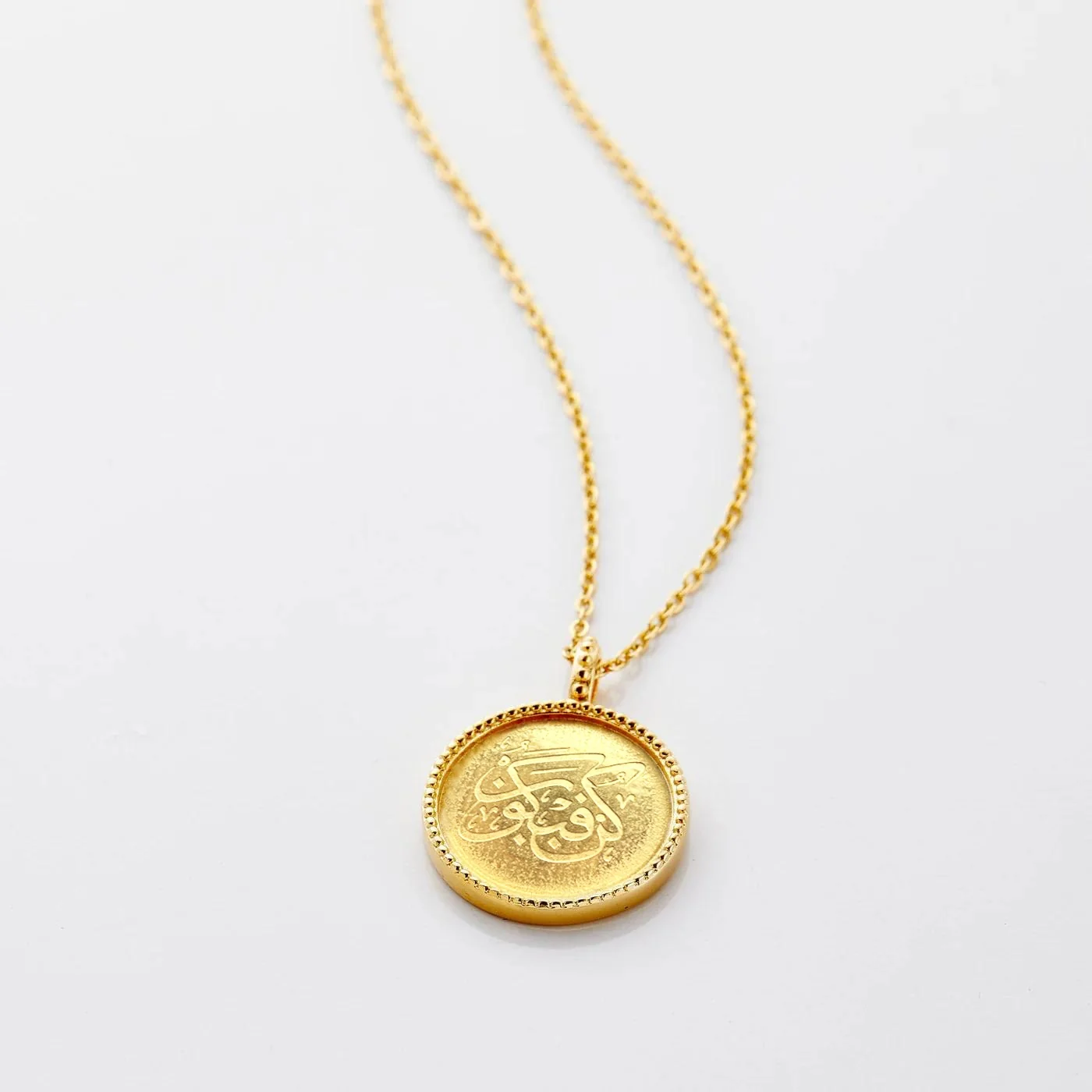 "Be, and It Is" Vintage Necklace