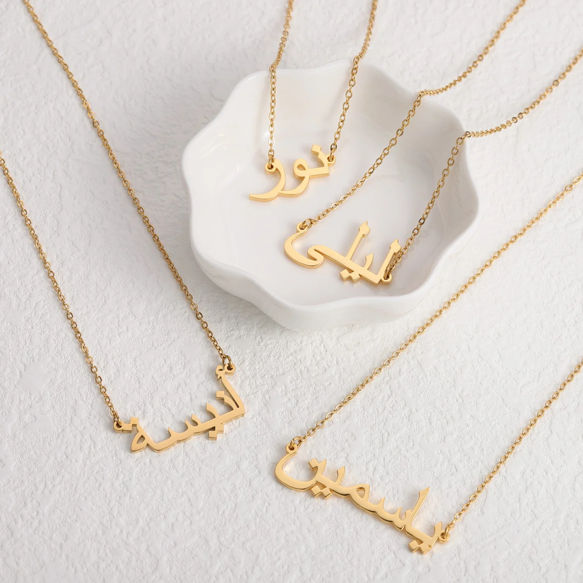 Ready Arabic Name Necklace (1-3 days delivery) - Image 10