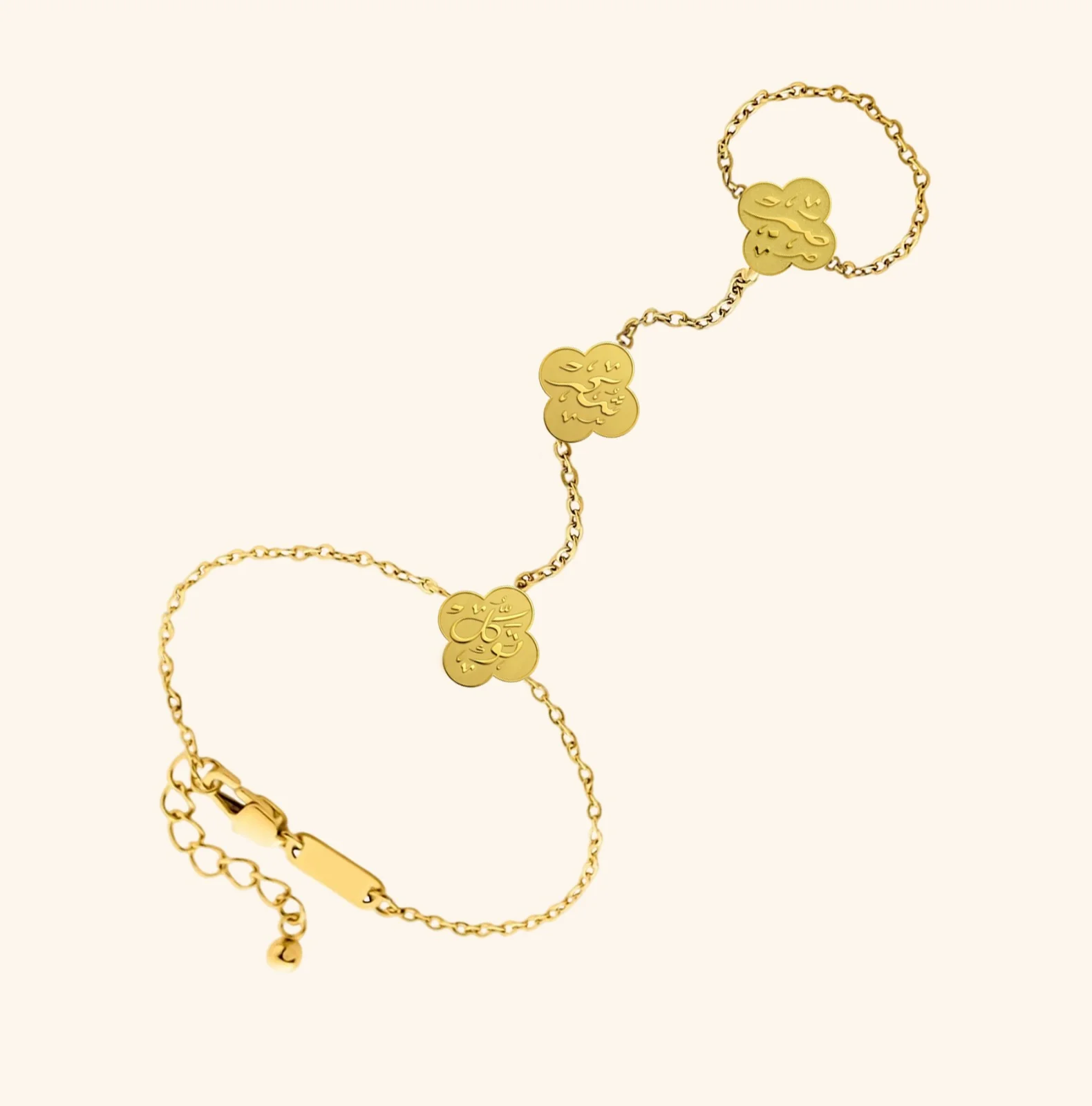 "Sabr, Shukr, Tawakkul" Hand Chain - Image 8