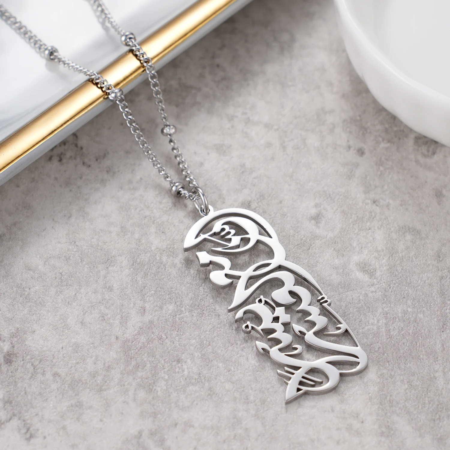“Verily, with hardship comes ease" Necklace - Image 4